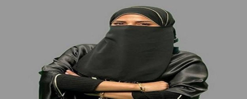 سـأمية 2