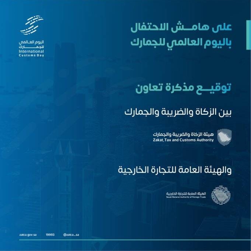 GErzB1BWEAA9Ekt