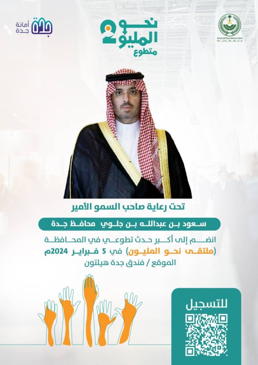 GFA3aRBXkAElu8V