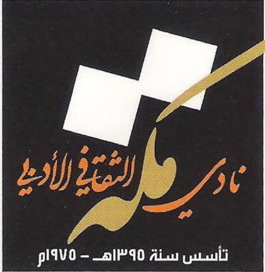 bb0f13e9-379d-4193-931d-25f999b44f33