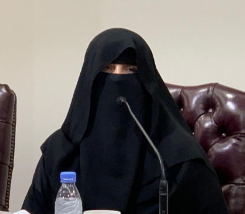 د. رانيا العرضاوي