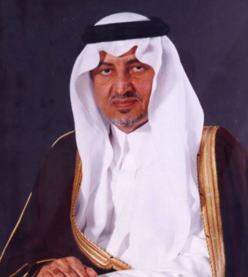 الأمير خالد الفيصل