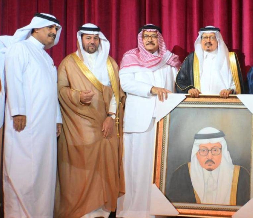 تكريم د. عبدالله المعطاني