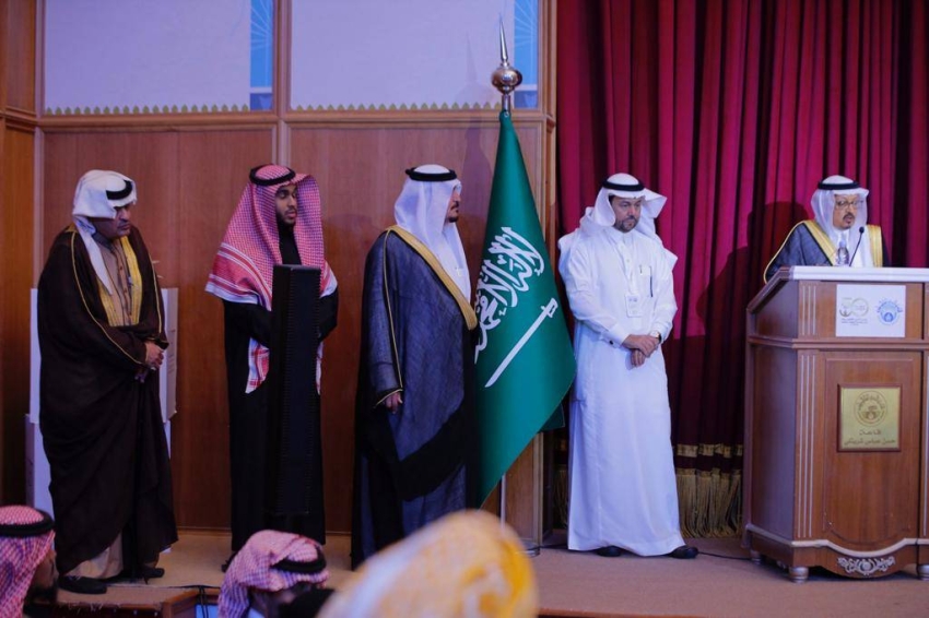 د. عبدالله المعطاني يلقي كلمته