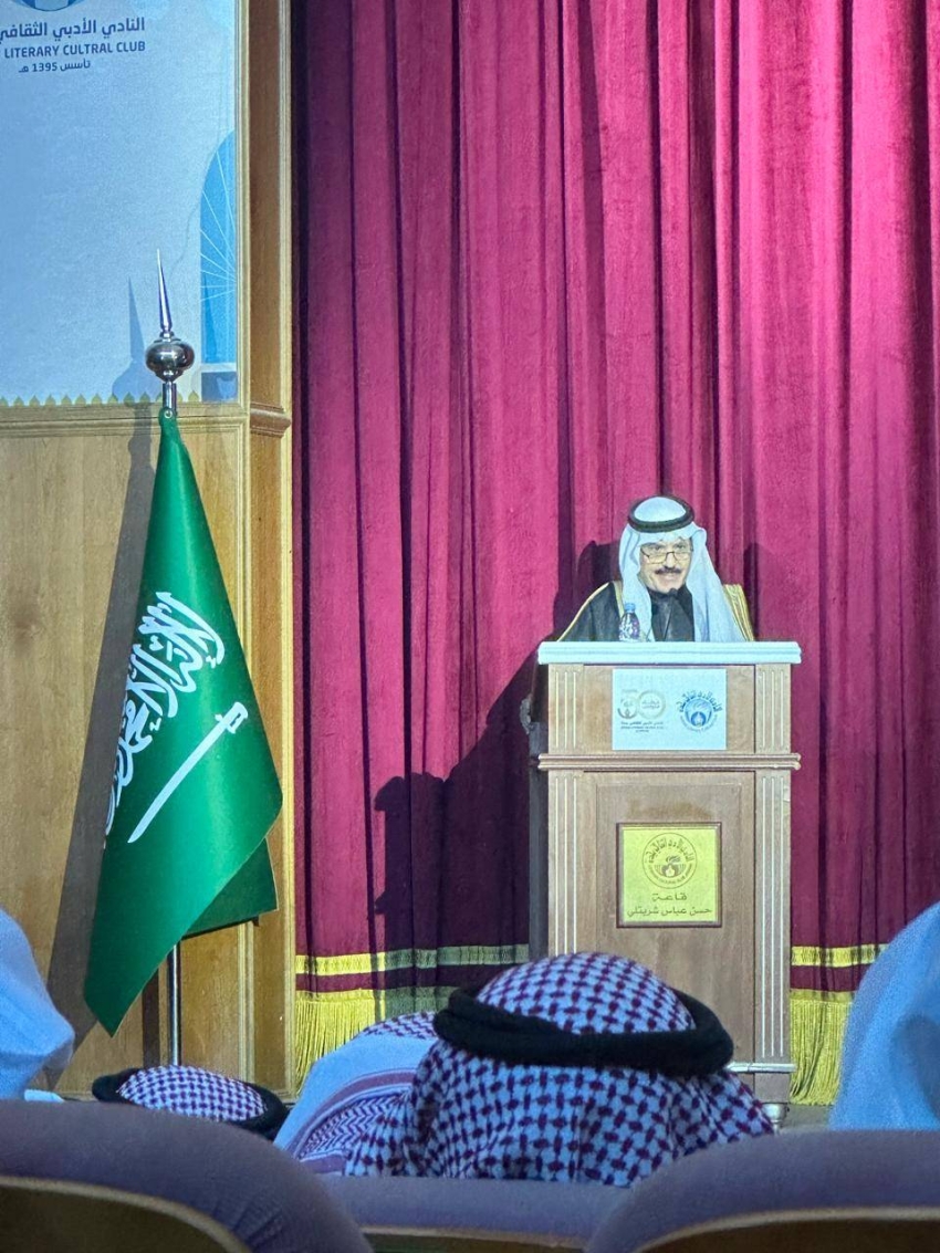 مقدم الحفل الإعلامي القدير سلامة الزيد