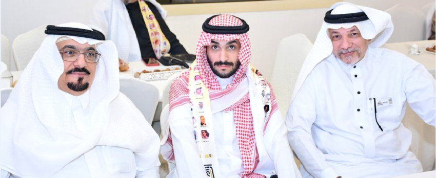 الأمير خالد بن عبدالعزيز يتوسط المستشار غسان مناع والمهندس إبراهيم كنداسة