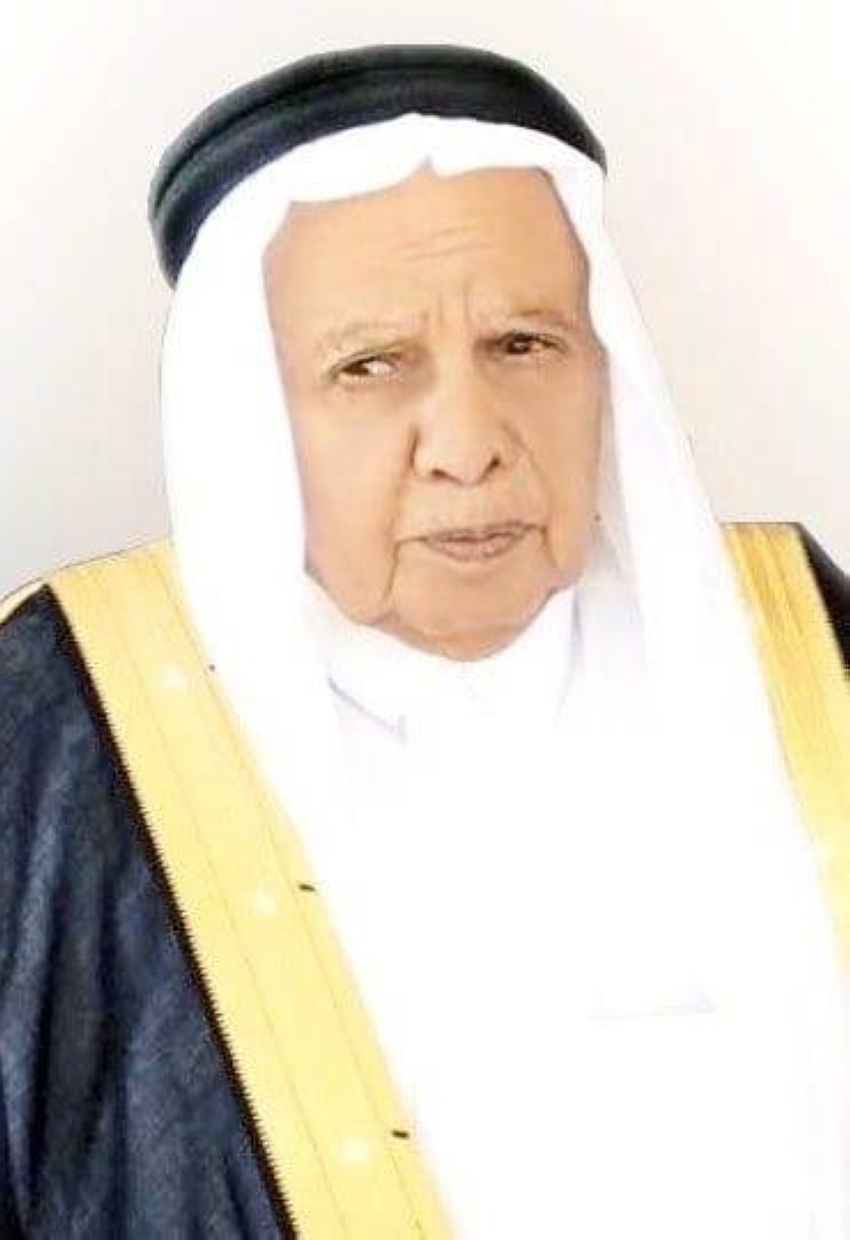 يحيى بالقرون