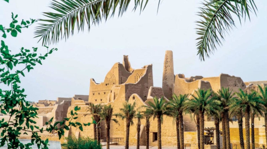 الدرعية