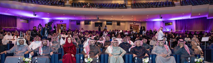 حضور حفل تدشين الكلية