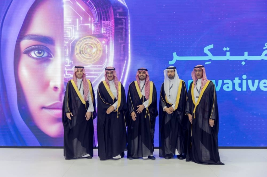 صورة جماعية للتدشين 