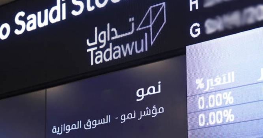 نمو_Medium