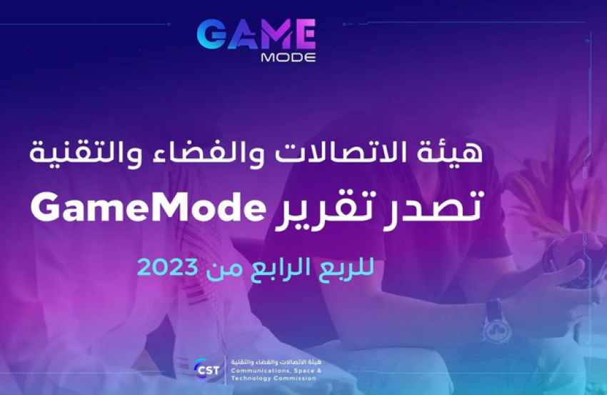 Screenshot 2024-03-14 224540