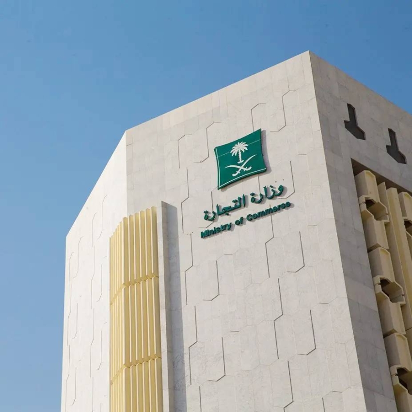 19 (2)