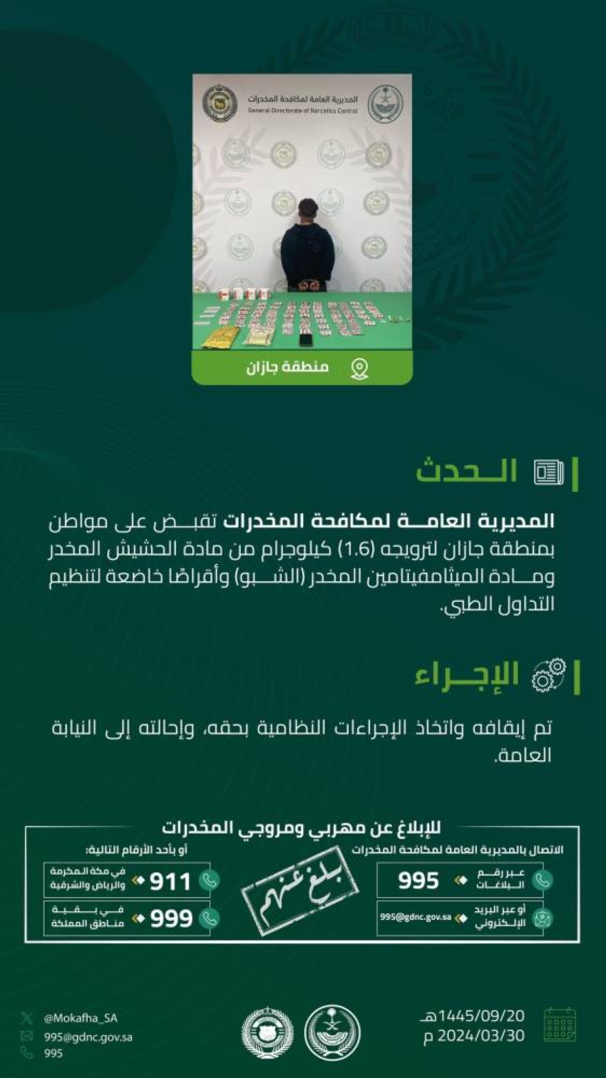 GJ7-lteWkAA3YIc