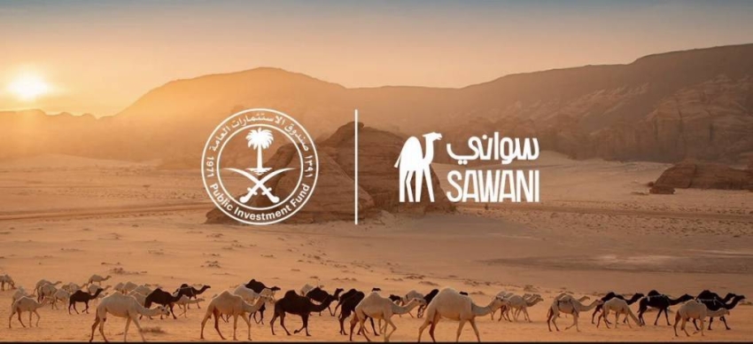 سواني_Medium