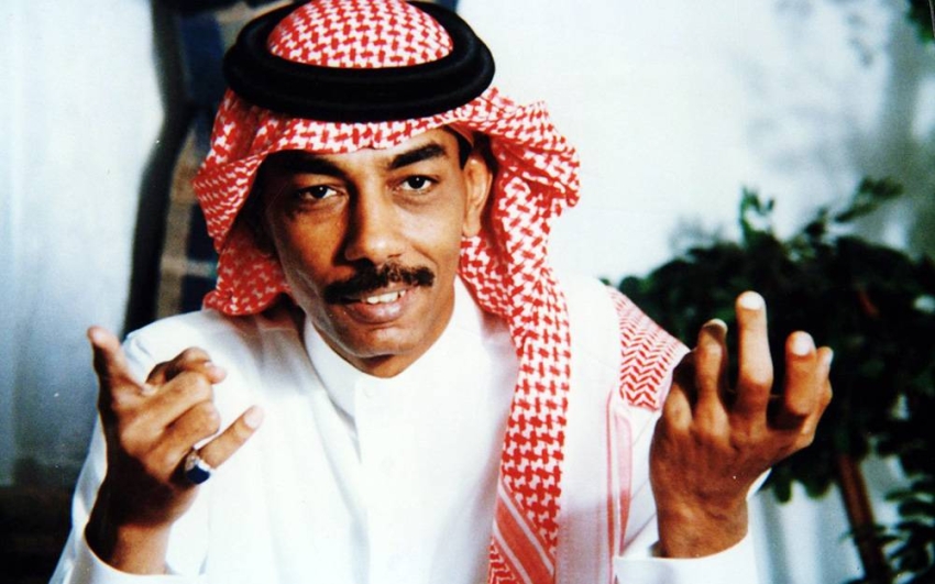 محمد المغيص