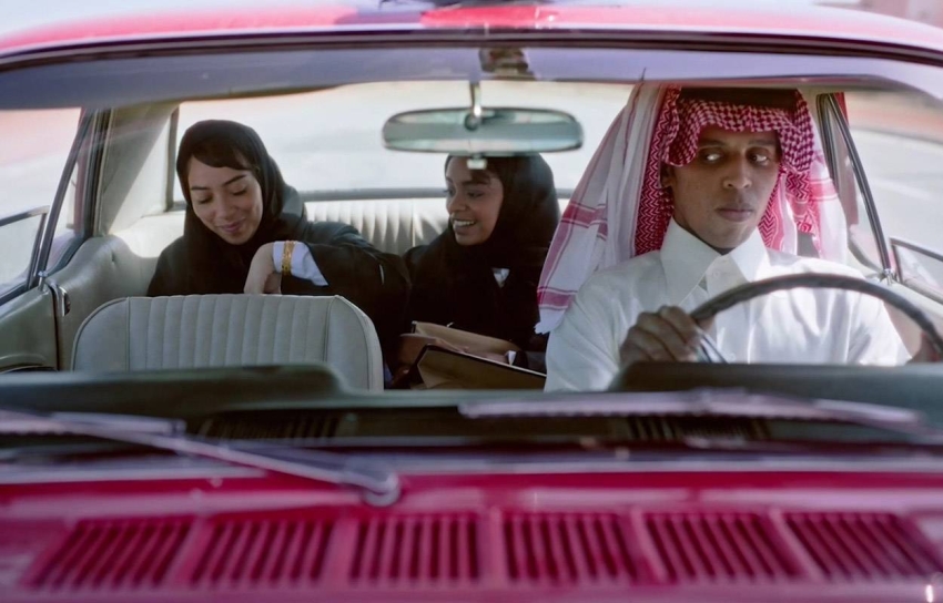 الفيلم السعودي «حوجن»