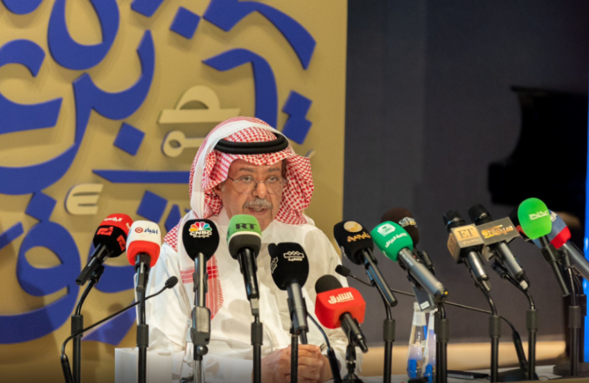 سلطان البازعي
