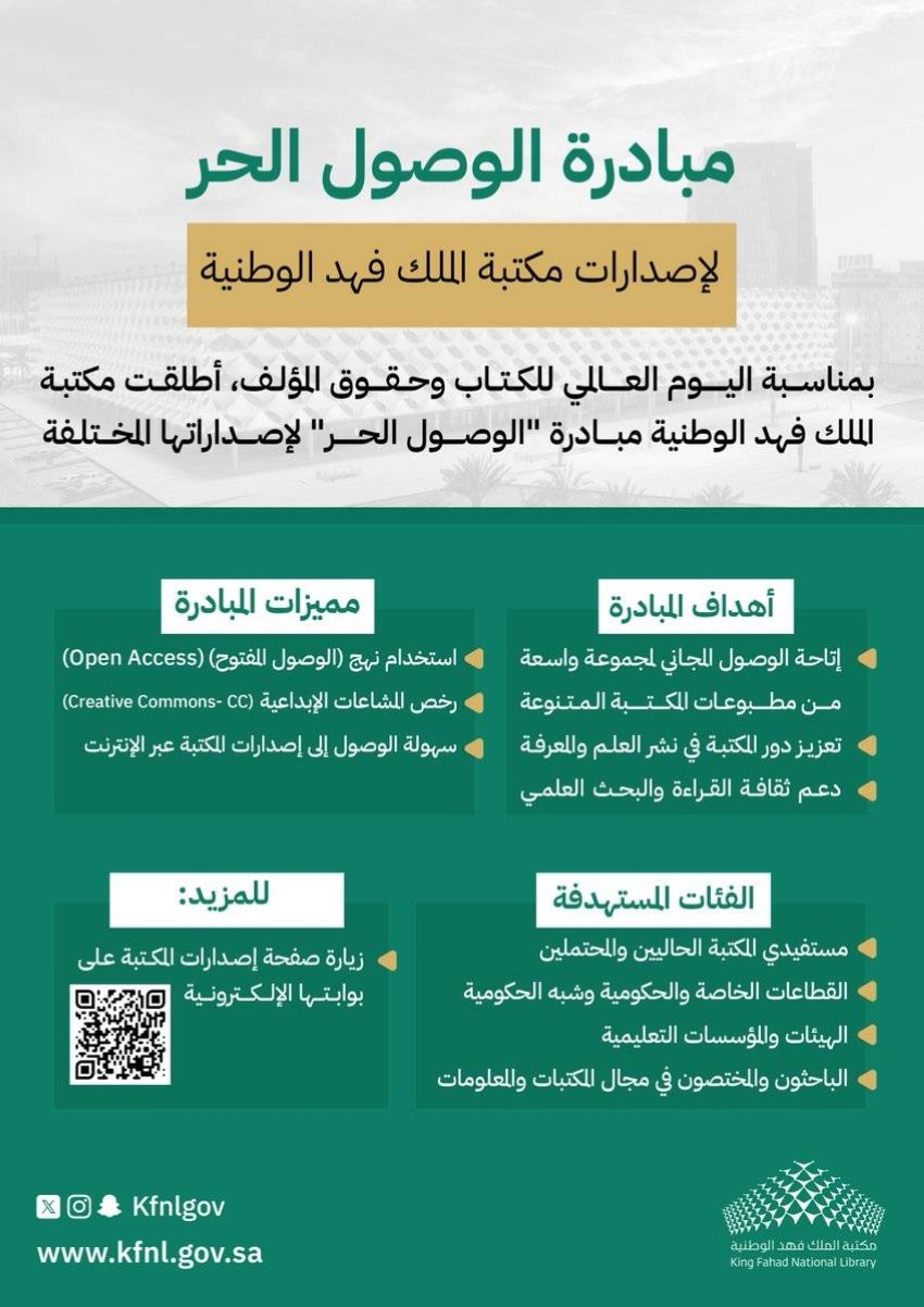 GL2c9HsWUAEdJ1P