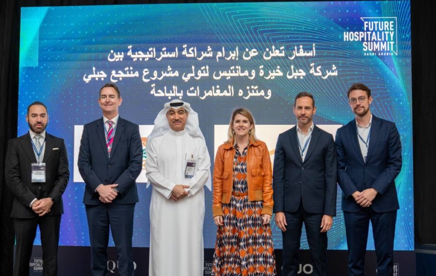 ASFAR signs partnership with Mantis Accor for Khairah Mountain development in Al-Bahah - 3