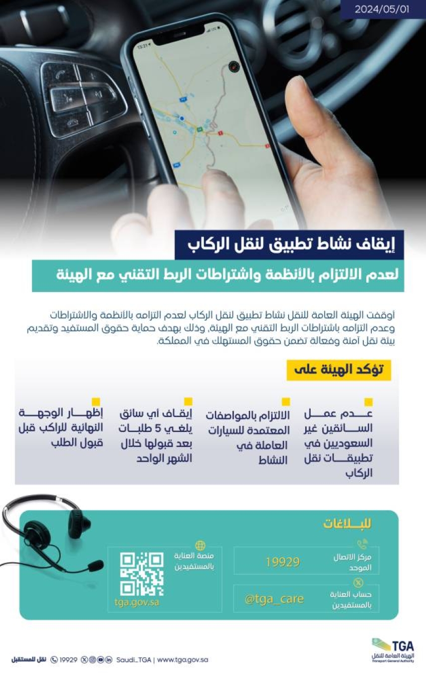 GMfS3XOWUAA5kKq