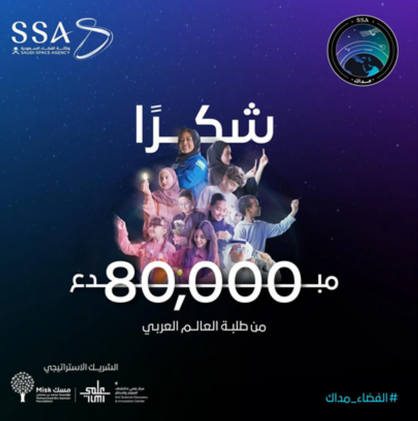 Screenshot 2024-05-01 174632