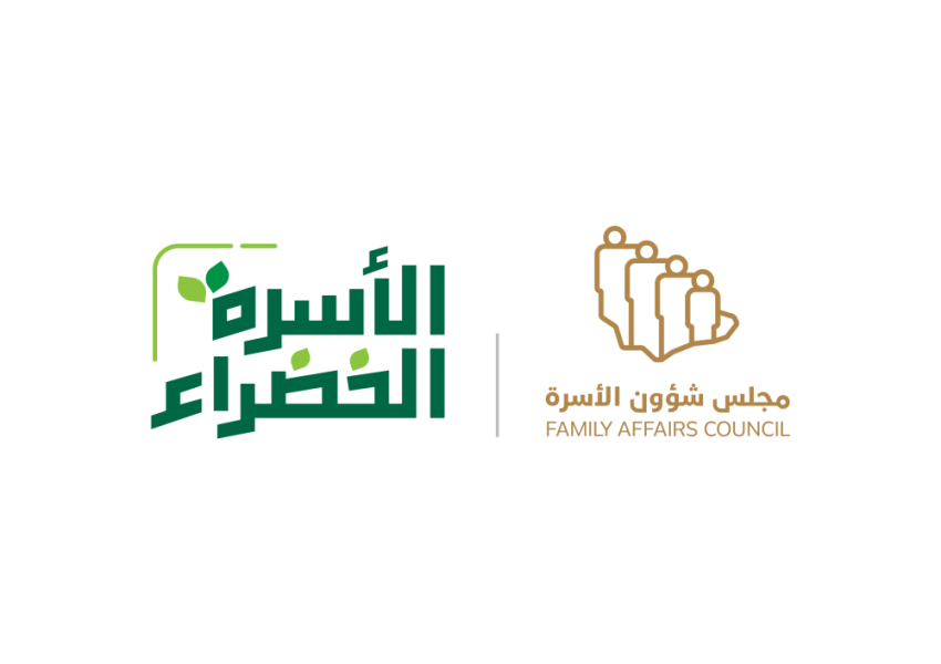 شعار-المجلس-وشعار-الاسرة-الخضراء