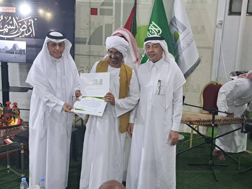 ادب 1