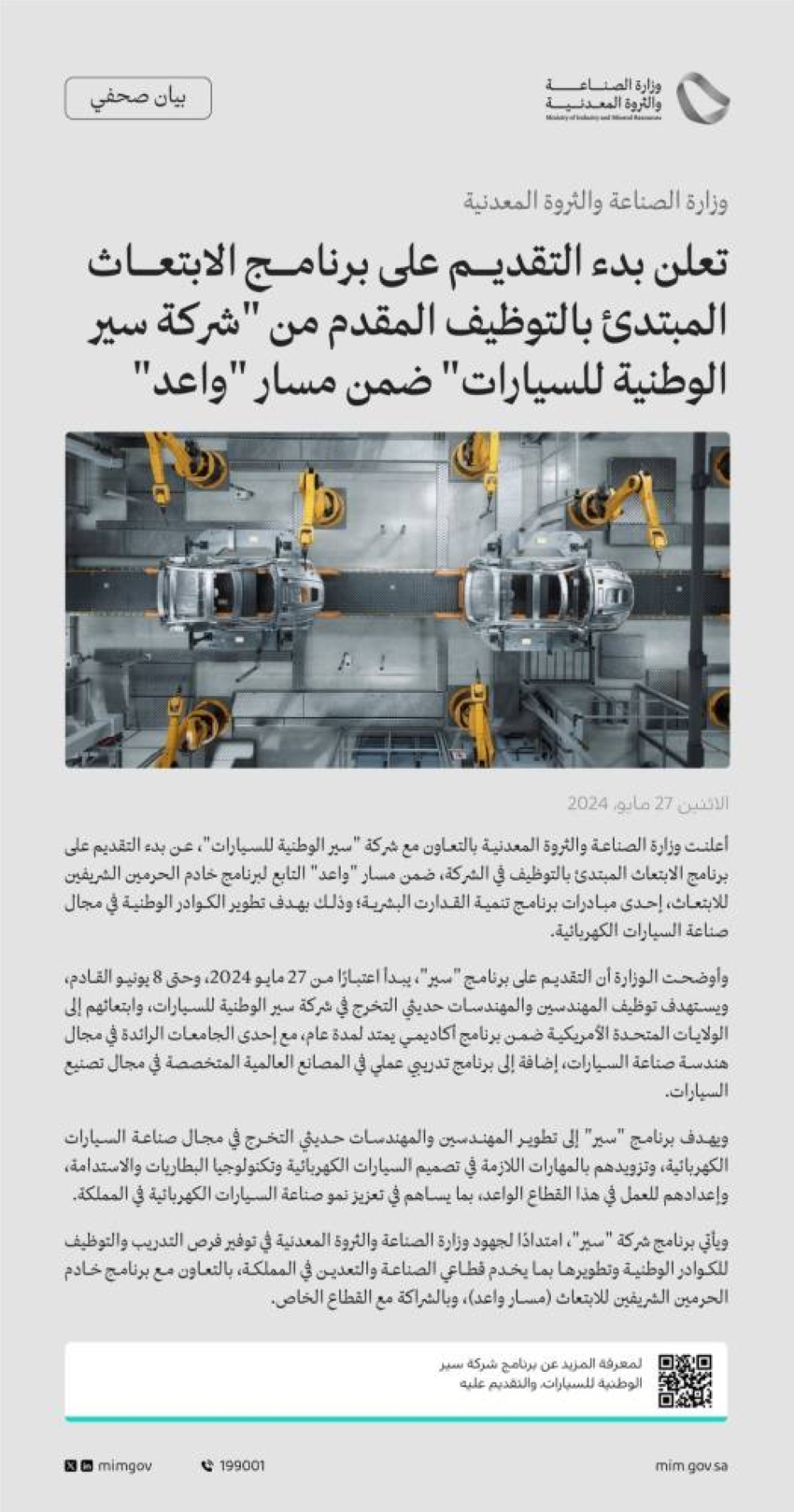GOmkNRmWoAEk7zY