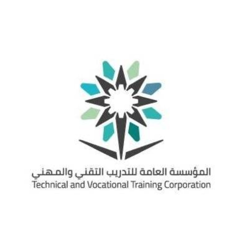 شعار المؤسسة العامة للتدريب التقني والمهني - دورات تدريبية مجانية