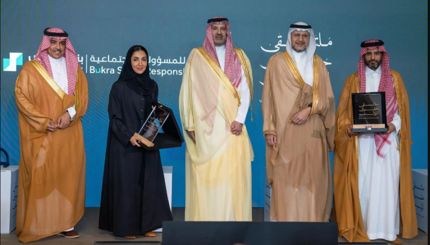 الأمير فيصل بن سلمان يكرم الشركاء الاستراتيجيين ورعاة الملتقى