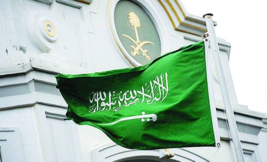 TURKEY-SAUDI-POLITICS-DIPLOMACY-MEDIA