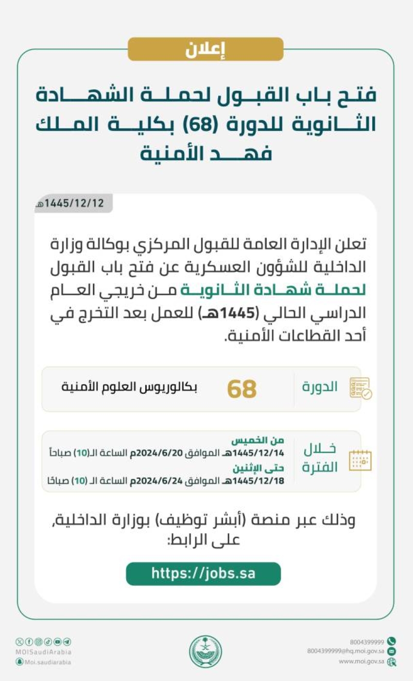 GQXDe4nWwAAbHEQ