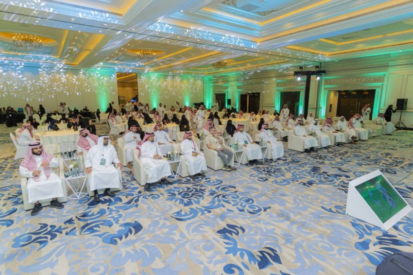 صورة عامة