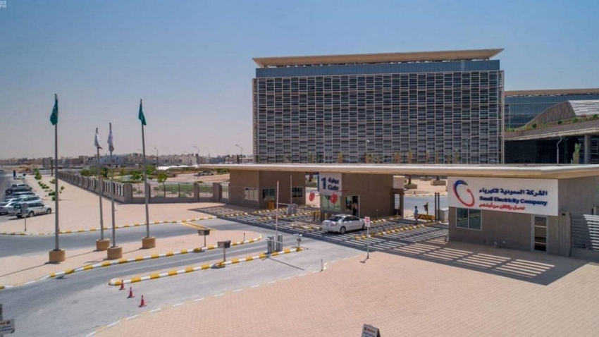 الكهربا مبنى