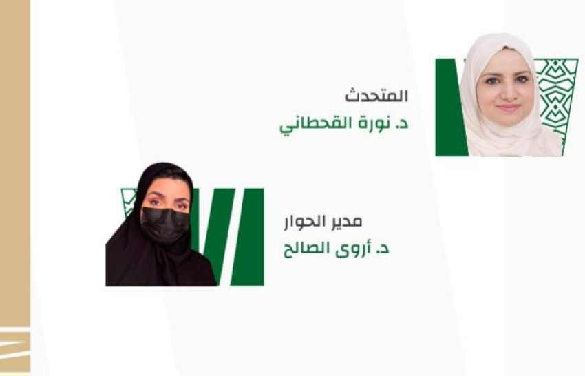  ٣