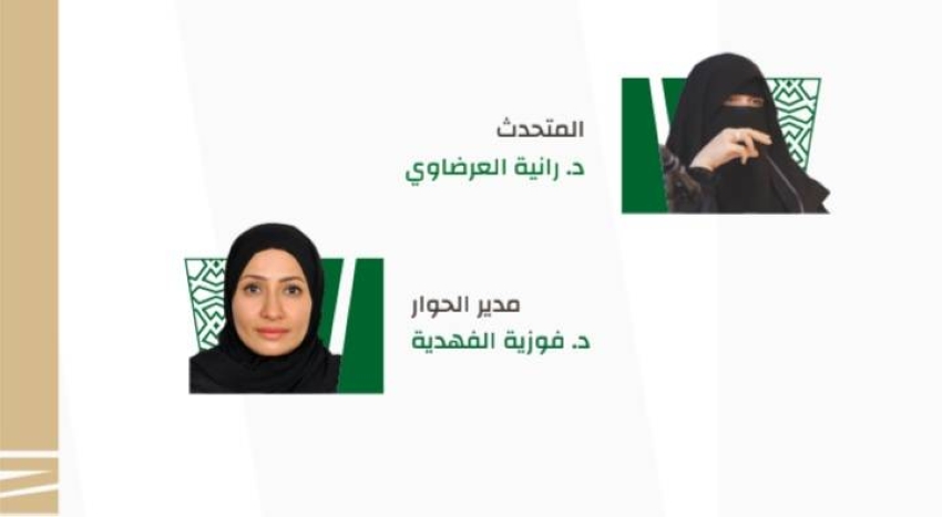 ٢ 