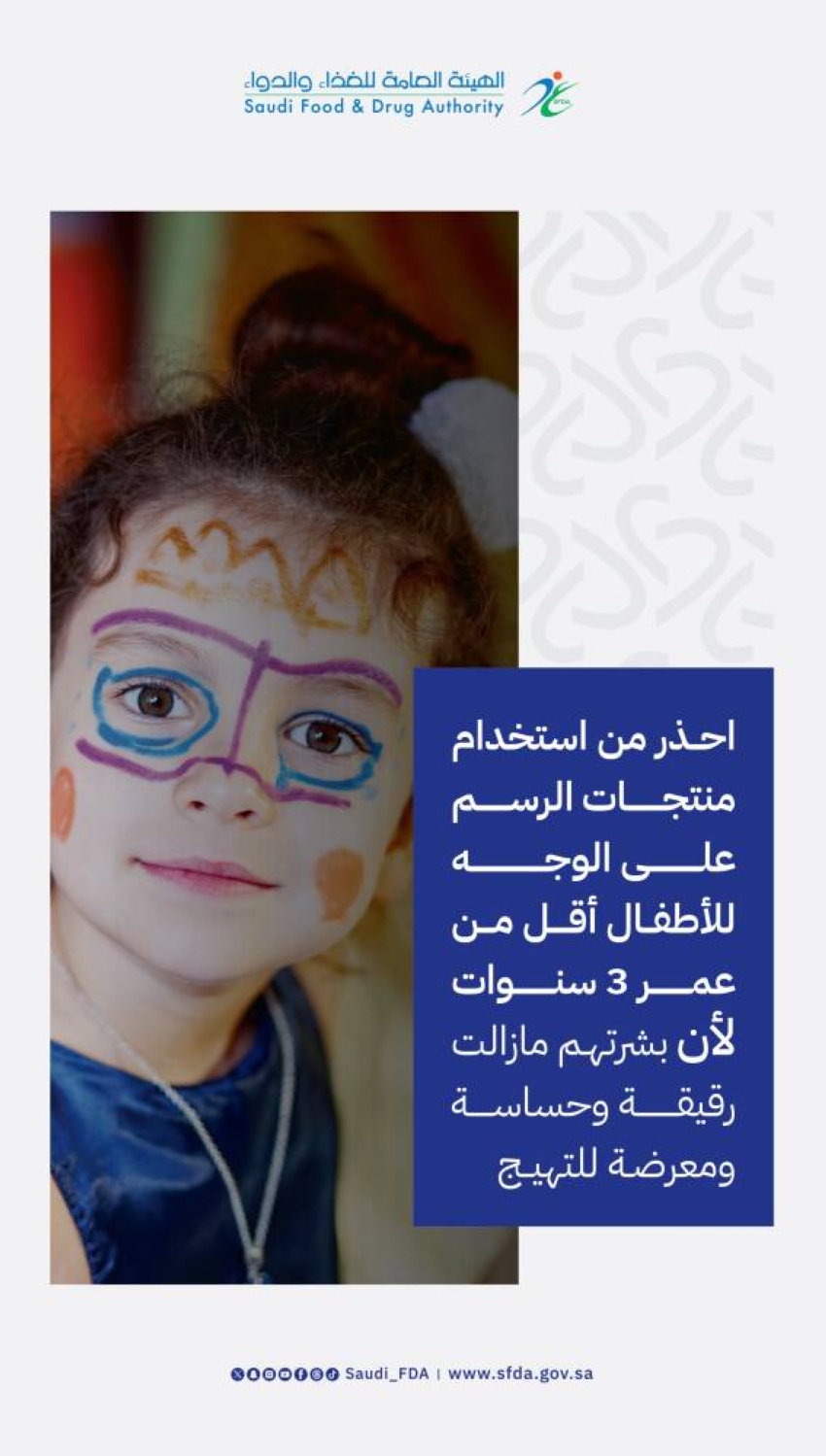 GUIfAqgWgAA5bxY