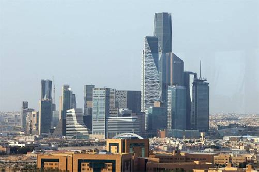 الرياض