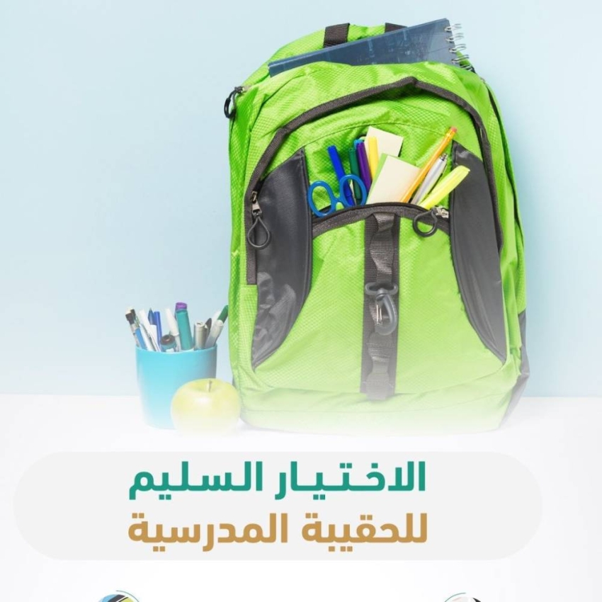 213b1a0f-3de0-468e-a82d-eddbdec38fb0