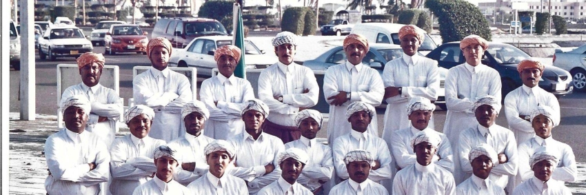 فرقة أبو سراج والمجموعة للفنون الشعبية