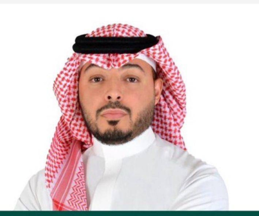 العجمي
