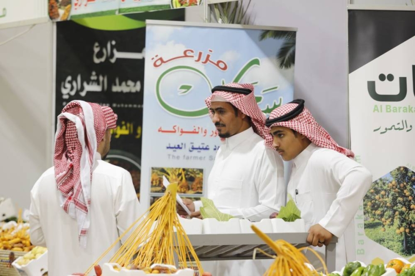 *مهرجان "المنتجات الزراعية الثاني" في تيماء يختتم فعالياته بأكثر من 12 ألف زائر*
