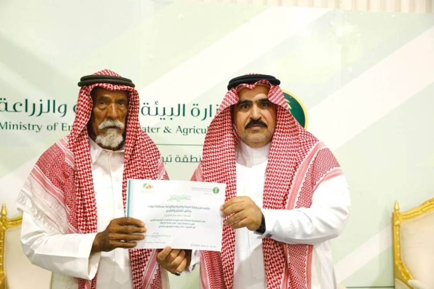 *مهرجان 