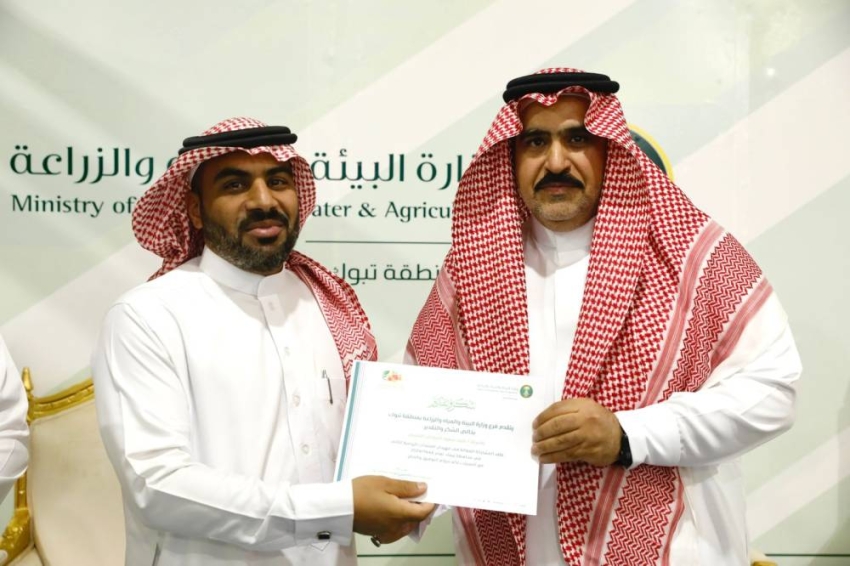*مهرجان 