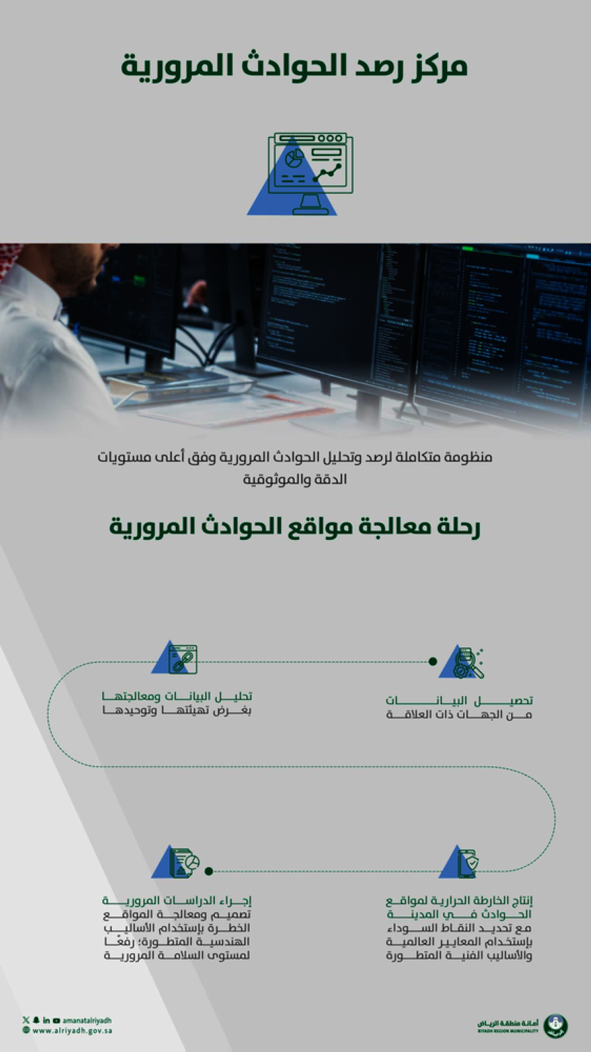 DST_2164537_6638914_97_1_2024090217583805