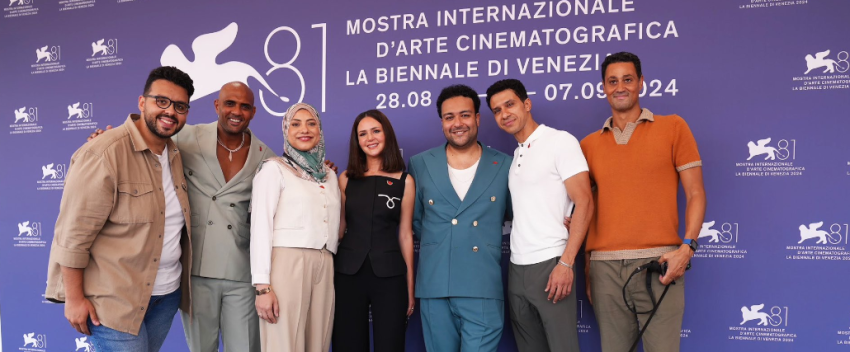 من المشاركة السعودية في مهرجان البندقية السينمائي الدولي