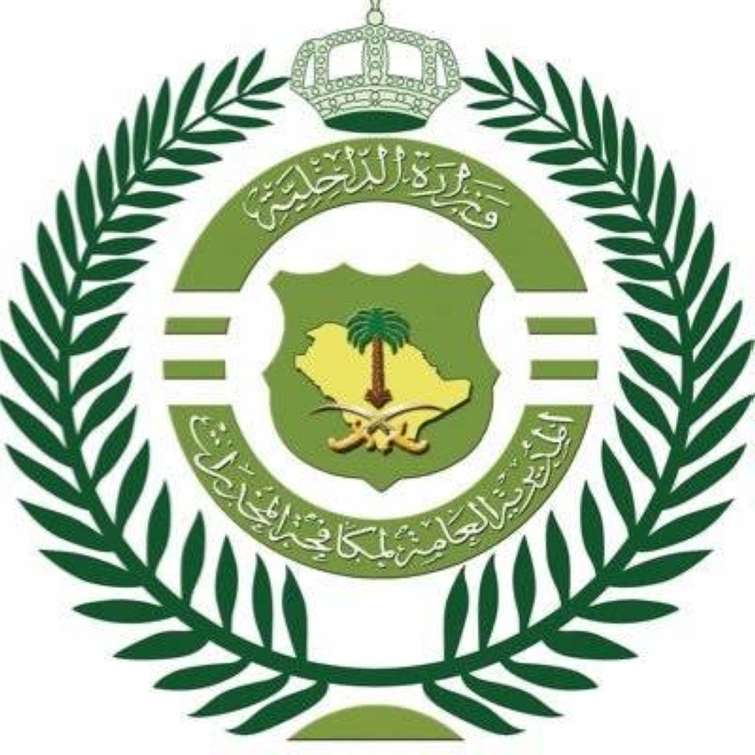 مكافحة المخدرات
