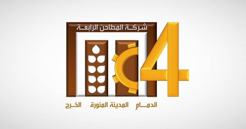 المطاحن الرابعة_Medium_Medium