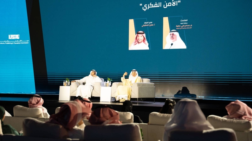 اللواء عطية يتحدث خلال الندوة